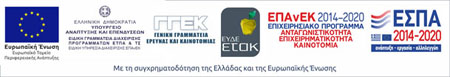 epanek-ggek-banner